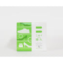 Big Bio Smell Nochi 野兔鞋盒 150g