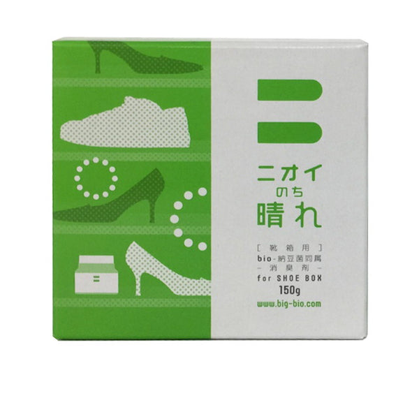 Big Bio Smell Nochi Hare Shoe Box 150g