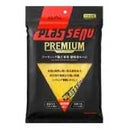 Plus Seine Premium Chamois