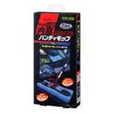 Handy mop for inner window dashboard