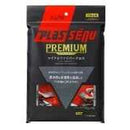 plus seine premium microfiber