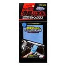 High-tech Mitonk for Plus Seine LCD Panel