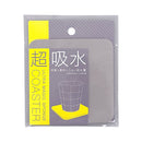 アイオン 超吸水コースター 角型 ライトグレー