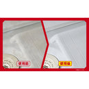 アイオン （新津春子）浴室の強力パウダー洗浄剤専用ブラシ付