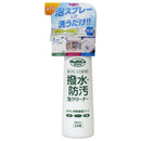 アイオン ヌリコスプレー 撥水・防汚 泡クリーナー