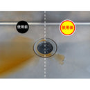 アイオン ヌリコスプレー 撥水・防汚 泡クリーナー