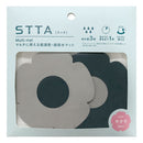 アイオン マルチマットサクラ