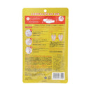 Foot Sole Run Run Farewell Keratin Express Horse Oil Blend 1 Use