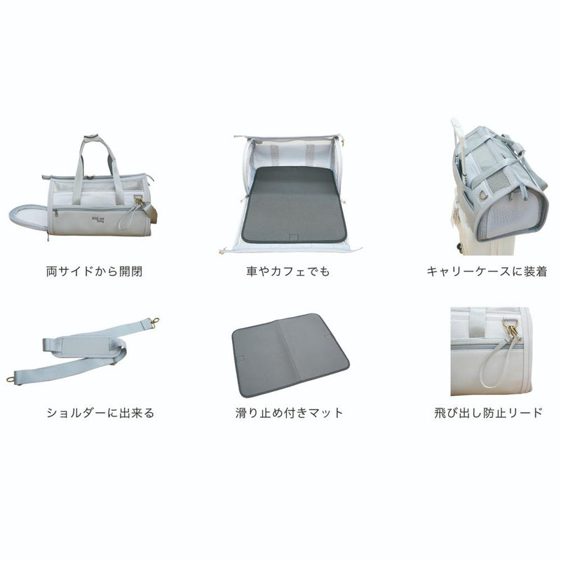R＆S キャリーバッグ グレー メーカー直送 ▼返品・キャンセル不可【他商品との同時購入不可】