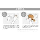 ナプラ ミーファ フレグランスUVスプレー シトラスグリーン 80ml