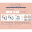 オンリーミネラル ファンデーションスターターキット 5 2.5g