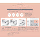 オンリーミネラル ファンデーションスターターキット 6 2.5g