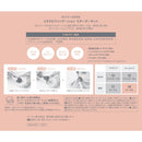 オンリーミネラル ファンデーションスターターキット 8 2.5g