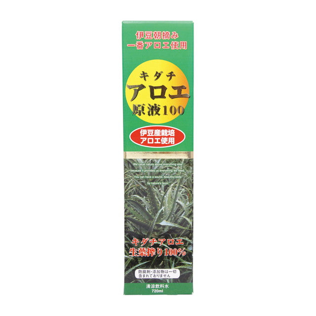 Kidachi aloe undiluted solution 100 720ml