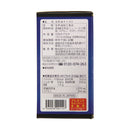 ◆ウエルネスライフサイエンス 生肝油 オメガ3 120カプセル