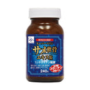 ◆スーパーマリン サメ軟骨エキス粒 240粒
