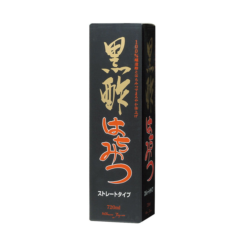 ハートアンドハート サンクロイヤル三黒　720ml×2本 (1本箱無し)黒酢 ◇黒酢はちみつストレート 720ml