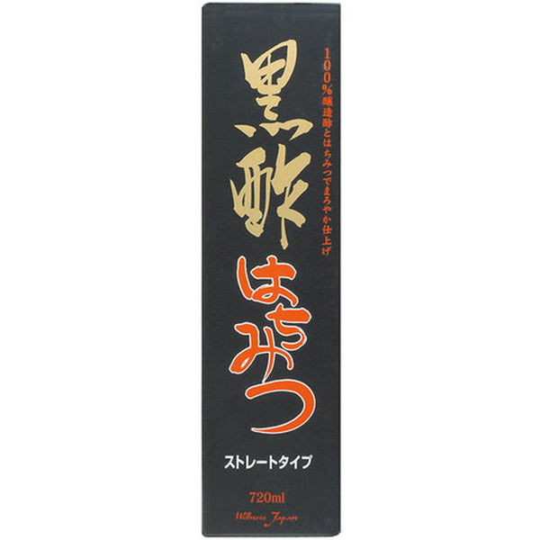 ◆黒酢はちみつストレート 720ml