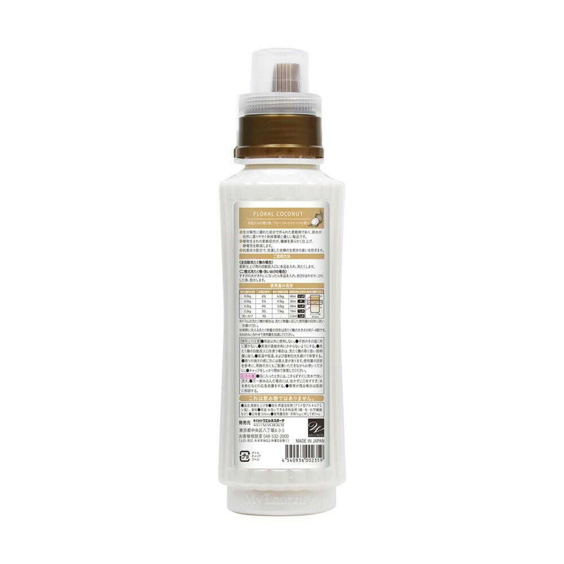 マイランドリー ココナッツの香り 500ml