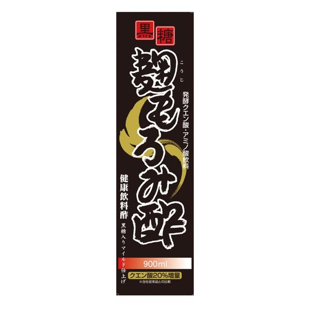 ◆Brown sugar koji moromi vinegar 900ml