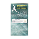 ◆Chondroitin glucosamine Z-SX grain 720 grain size