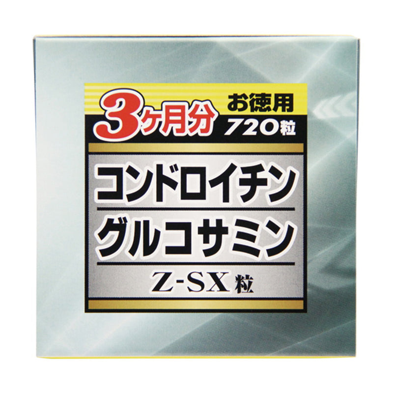 ◆コンドロイチングルコサミンZ-SX粒 720粒度