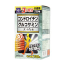 ◆Chondroitin glucosamine Z-SX grain 720 grain size
