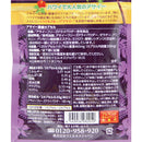 ◆アサイー濃縮カプセルお徳用2カ月分 120粒