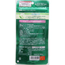 ◆ノンカロッタ 180粒