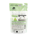 マイランドリー詰替用 ジャスミンの香り 480ml