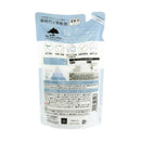 マイランドリー詰替用 ホワイトコットンの香り 480ml