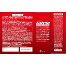 ◆シトリックアミノ エブリデイコンディション 6gx20包入