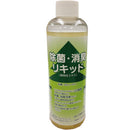 除菌消臭リキッド（水タンクに入れるだけ） SKJ-FK1 メーカー直送 ▼返品・キャンセル不可【他商品との同時購入不可】