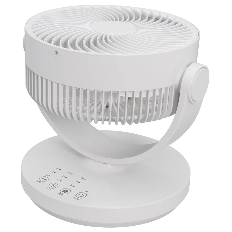 充電式サーキュレーター(フルリモコン） SKJ-CF101 メーカー直送 ▼返品・キャンセル不可【他商品との同時購入不可】