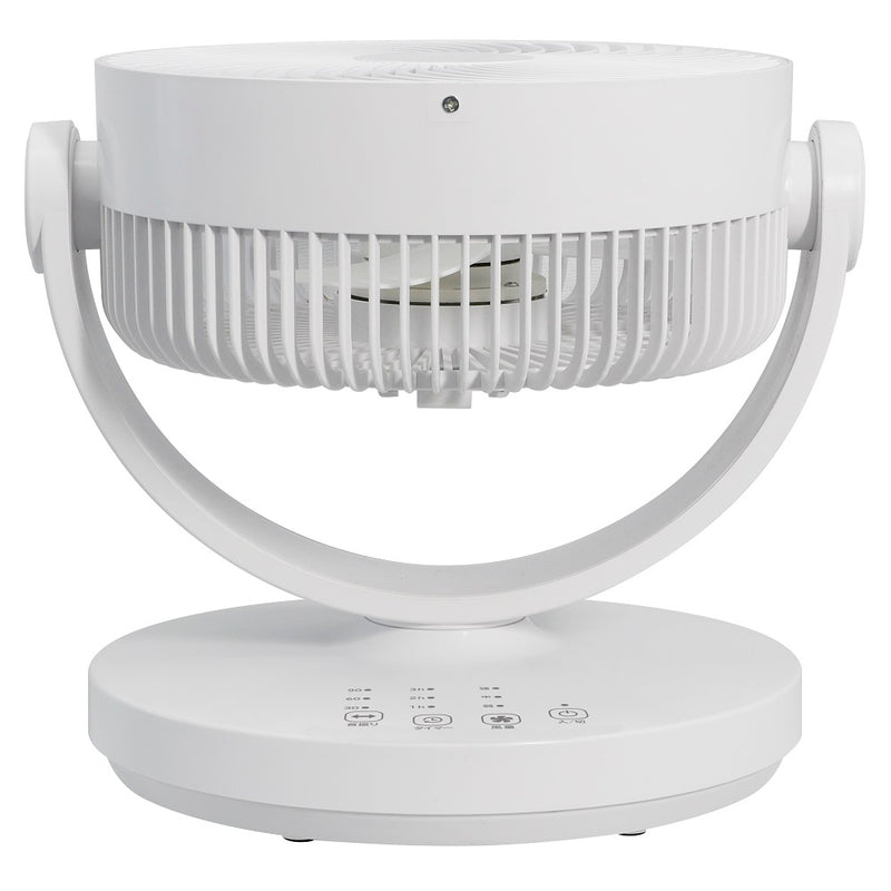 充電式サーキュレーター(フルリモコン） SKJ-CF101 メーカー直送 ▼返品・キャンセル不可【他商品との同時購入不可】
