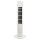 冷風扇タワー型（マイコン式） SKJ-AE07R（W) メーカー直送 ▼返品・キャンセル不可【他商品との同時購入不可】