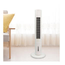 冷風扇タワー型（マイコン式） SKJ-AE07R（W) メーカー直送 ▼返品・キャンセル不可【他商品との同時購入不可】