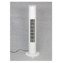 タワーファン(メカ式) SKJ-KT36TF(W) メーカー直送 ▼返品・キャンセル不可【他商品との同時購入不可】