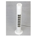 タワーファン(メカ式) SKJ-KT36TF(W) メーカー直送 ▼返品・キャンセル不可【他商品との同時購入不可】