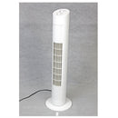 タワーファン(メカ式) SKJ-KT36TF(W) メーカー直送 ▼返品・キャンセル不可【他商品との同時購入不可】