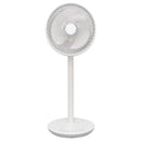 リビング扇（DCフルリモコン） SKJ-SY21BDC(W) メーカー直送 ▼返品・キャンセル不可【他商品との同時購入不可】