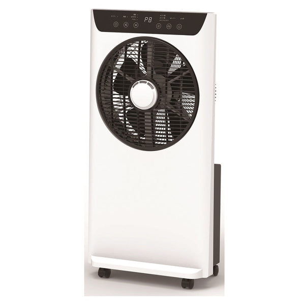 ミスト冷風扇 SKJ-WM40MFD メーカー直送 ▼返品・キャンセル不可【他商品との同時購入不可】