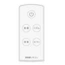 リビング扇 DCフルリモコン SKJ-K30DC(WH) 【直送品】 返品・キャンセル・他商品と同時購入は不可