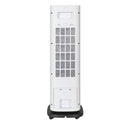 冷風扇（液晶マイコン式） SKJ-KT251R（W) メーカー直送 ▼返品・キャンセル不可【他商品との同時購入不可】