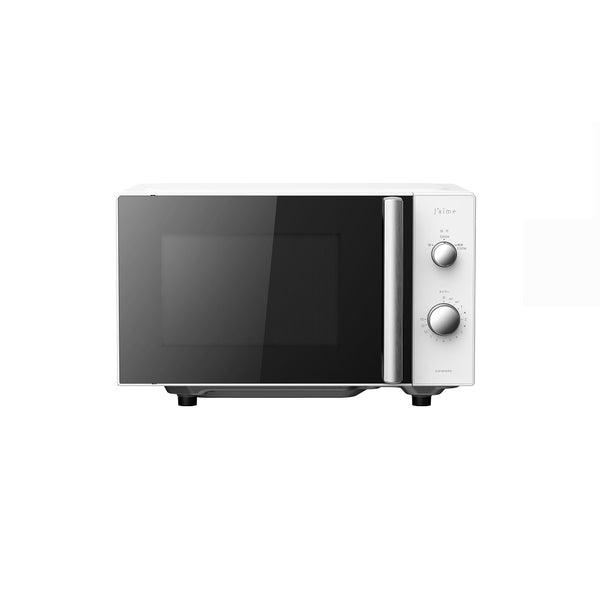 単機能電子レンジ 20L単機能電子レンジ SJM-M20HFA(W) メーカー直送 ▽返品