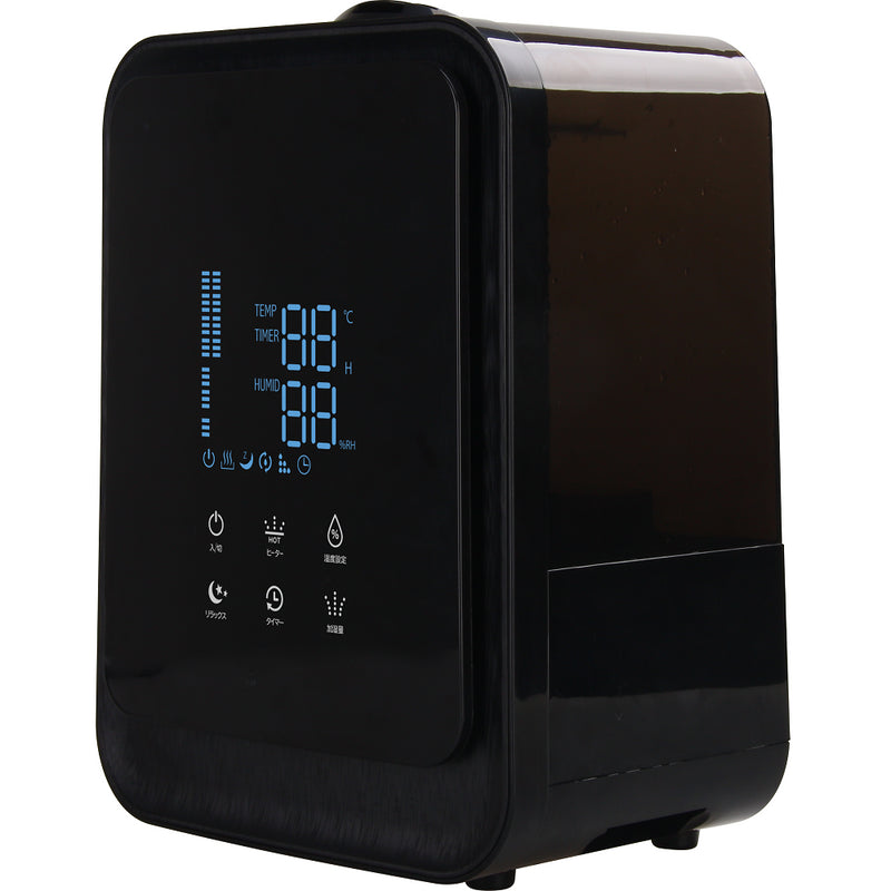 ハイブリッド加湿器 超音波+PTC SKJ-GF45HK(BK) メーカー直送 ▼返品・キャンセル不可【他商品との同時購入不可】