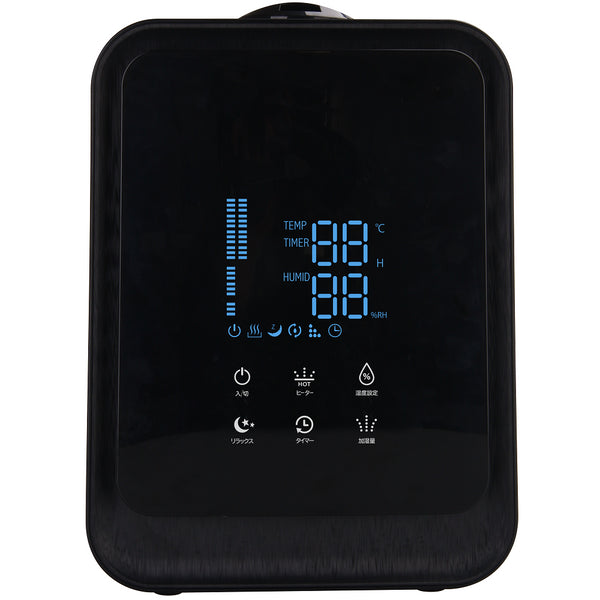 ハイブリッド加湿器 超音波+PTC SKJ-GF45HK(BK) メーカー直送 ▼返品・キャンセル不可【他商品との同時購入不可】