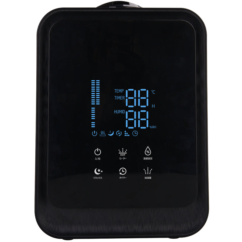 ハイブリッド加湿器 超音波+PTC SKJ-GF45HK(BK) メーカー直送 ▼返品・キャンセル不可【他商品との同時購入不可】