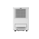 衣類乾燥除湿器 30L SKJ-DL70JSA 【直送品】 返品・キャンセル・他商品と同時購入は不可