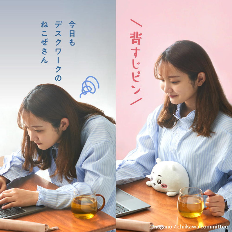 ドリームズ ふんばるず ちいかわ VRT42897 168g